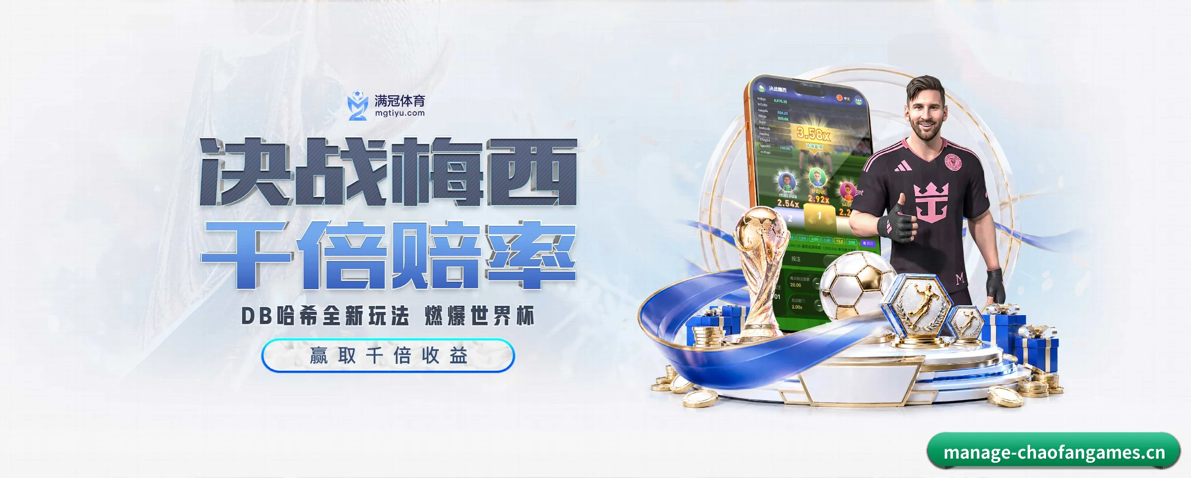以优质内容厚植长期价值 | chaofangames