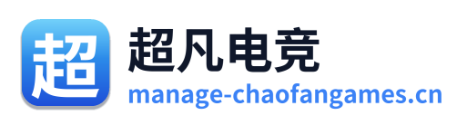 超凡电竞 Logo